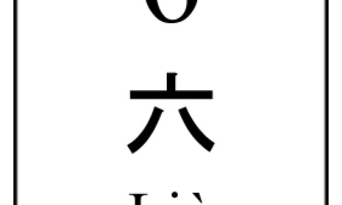 单亲家庭很难嫁出去吗-单亲家庭不好找对象吗网单亲家庭真的不好吗知识网站,分享单亲家庭不好找对象吗知乎大全